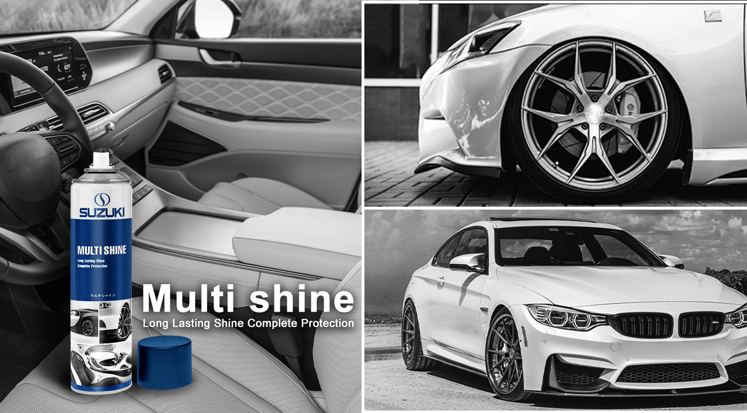 Collage of Suzuki Multi Shine spray can on a car interior, with black and white photos of a white car's wheel and exterior.