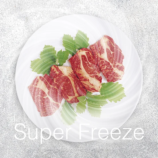 Raw marbled beef slices arranged on a white plate with green garnish and Super Freeze text overlay.